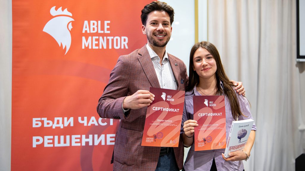 able-program-MENTOR